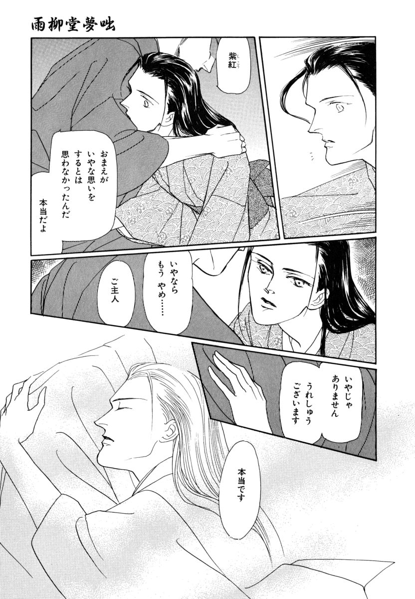 P55
