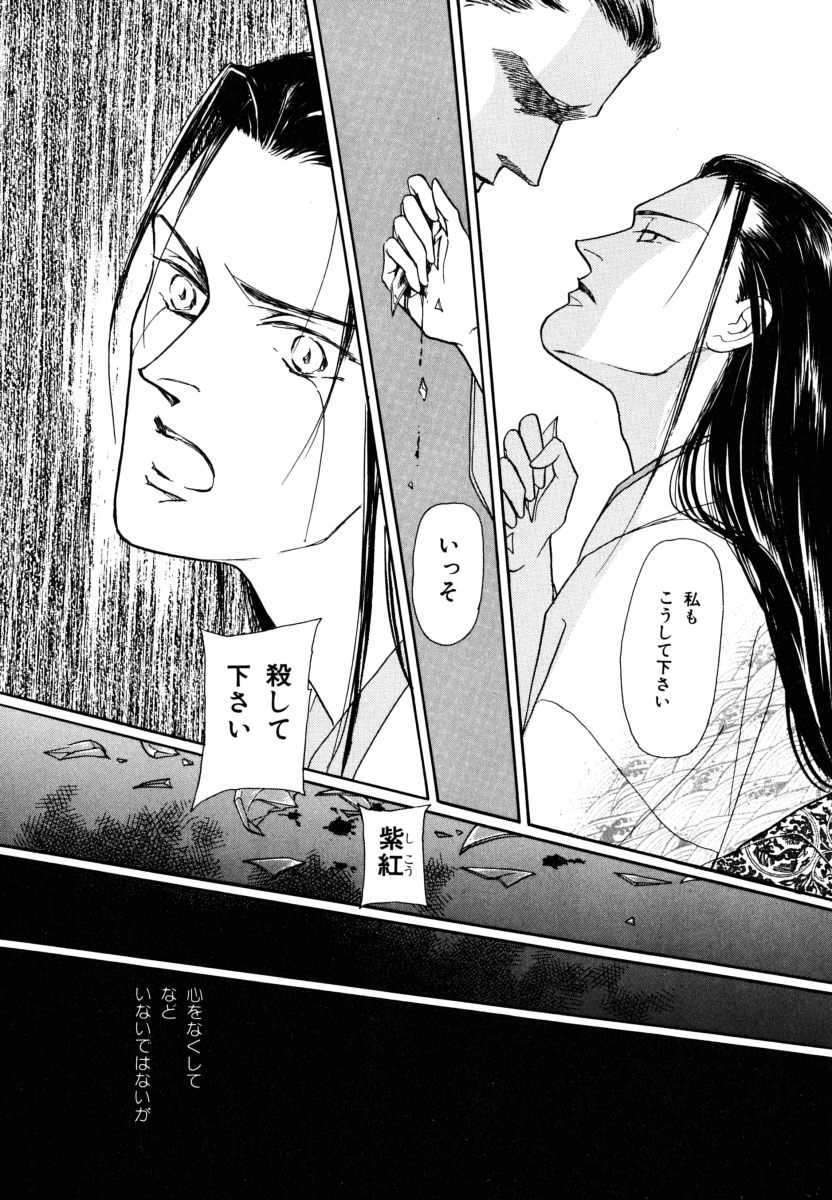 P62