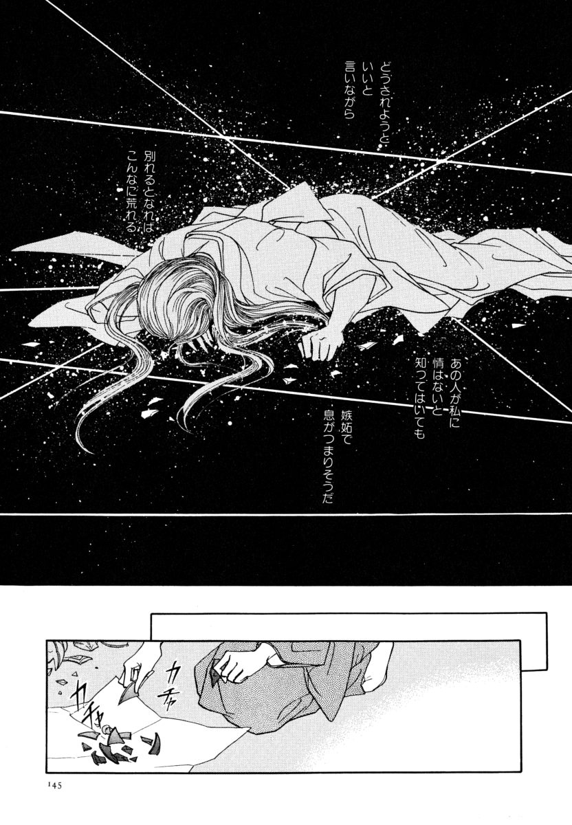 P63