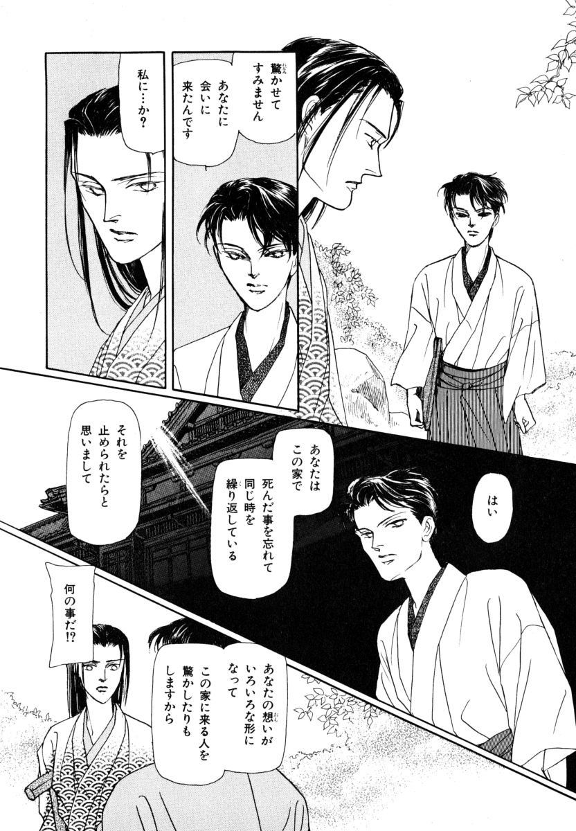 P68