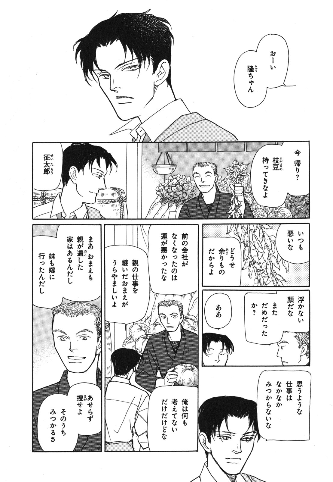 P64