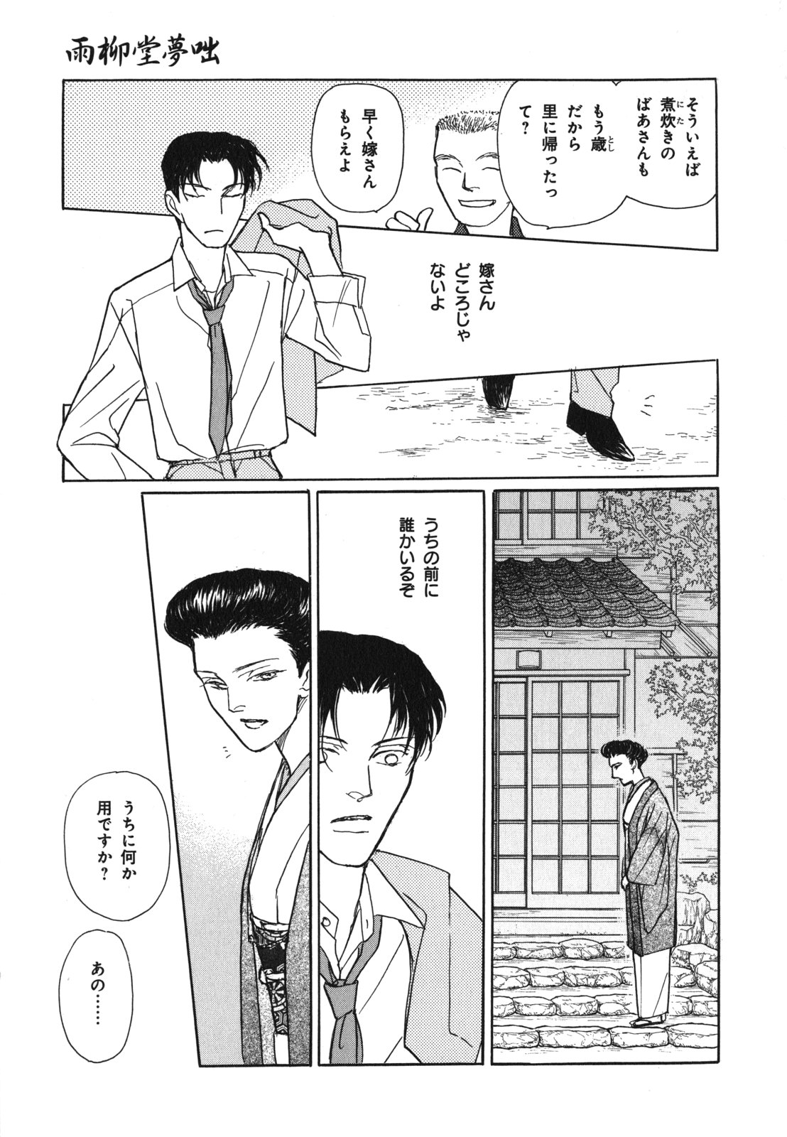 P65