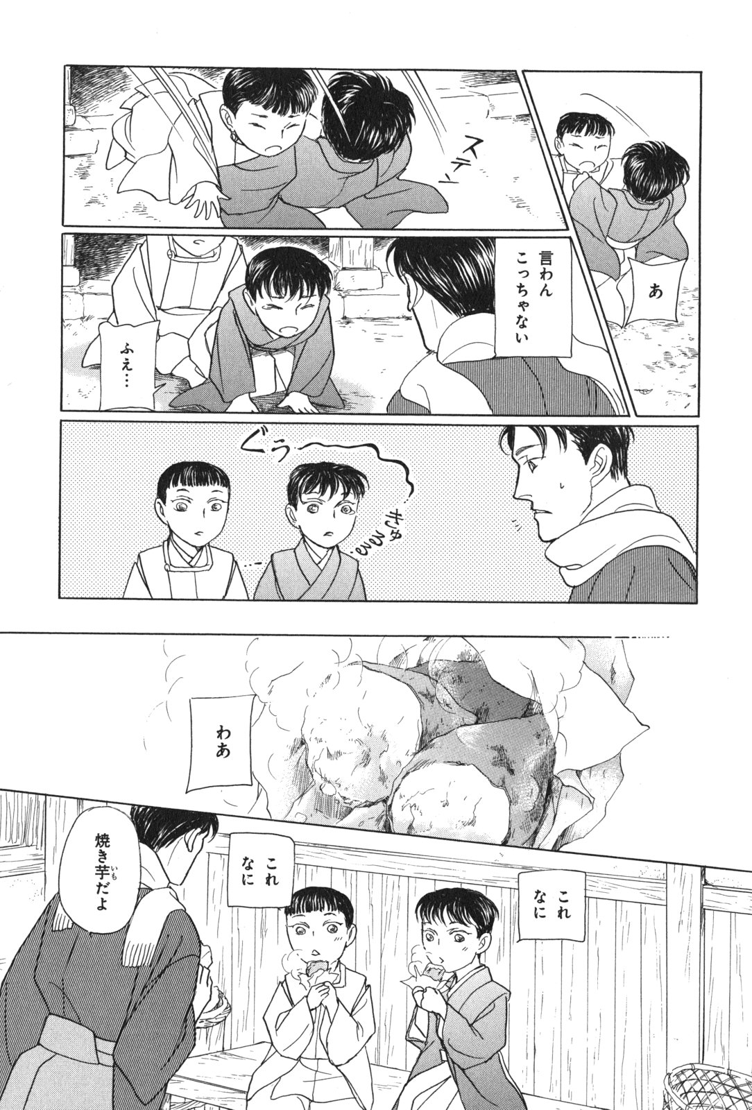 P62