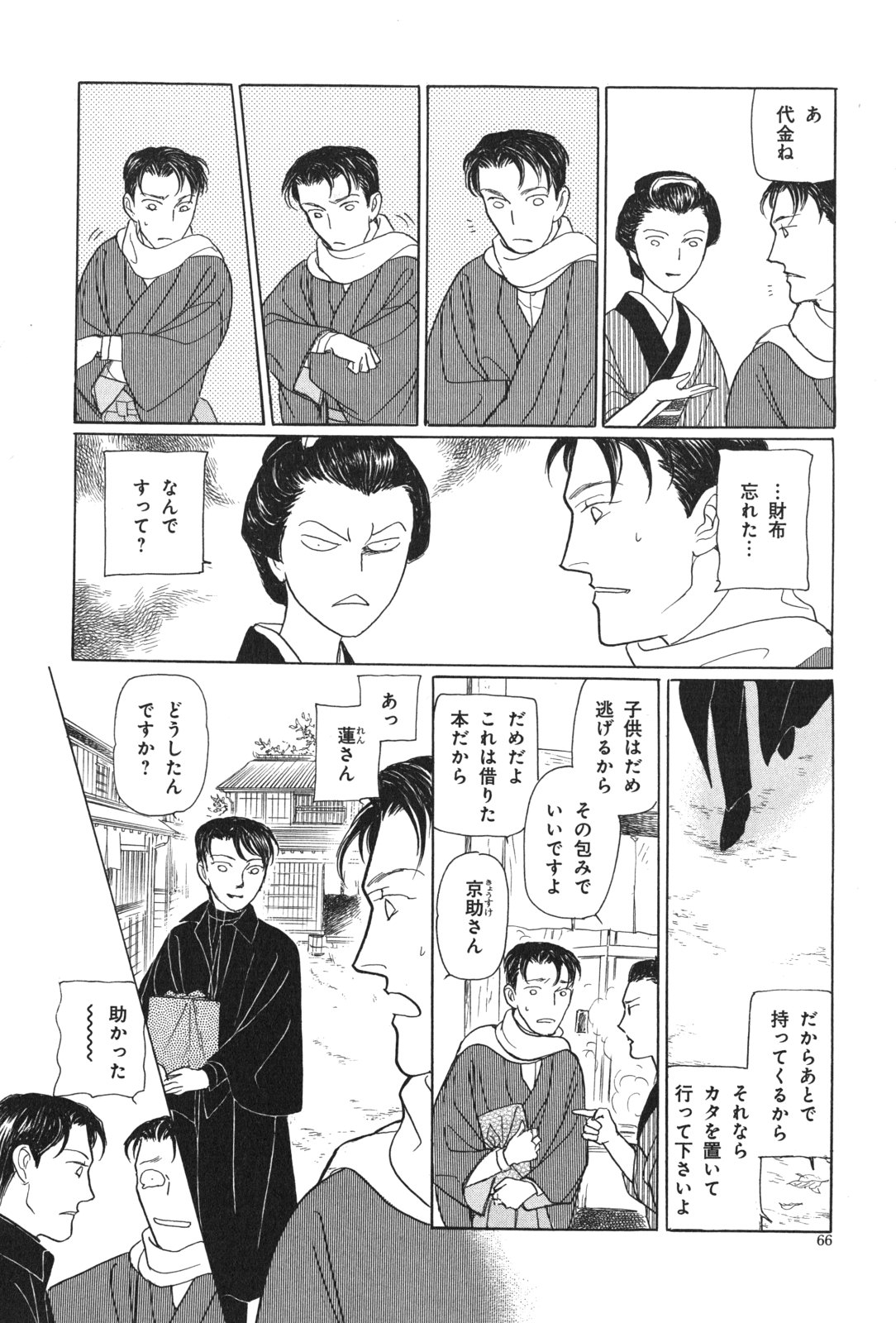 P64