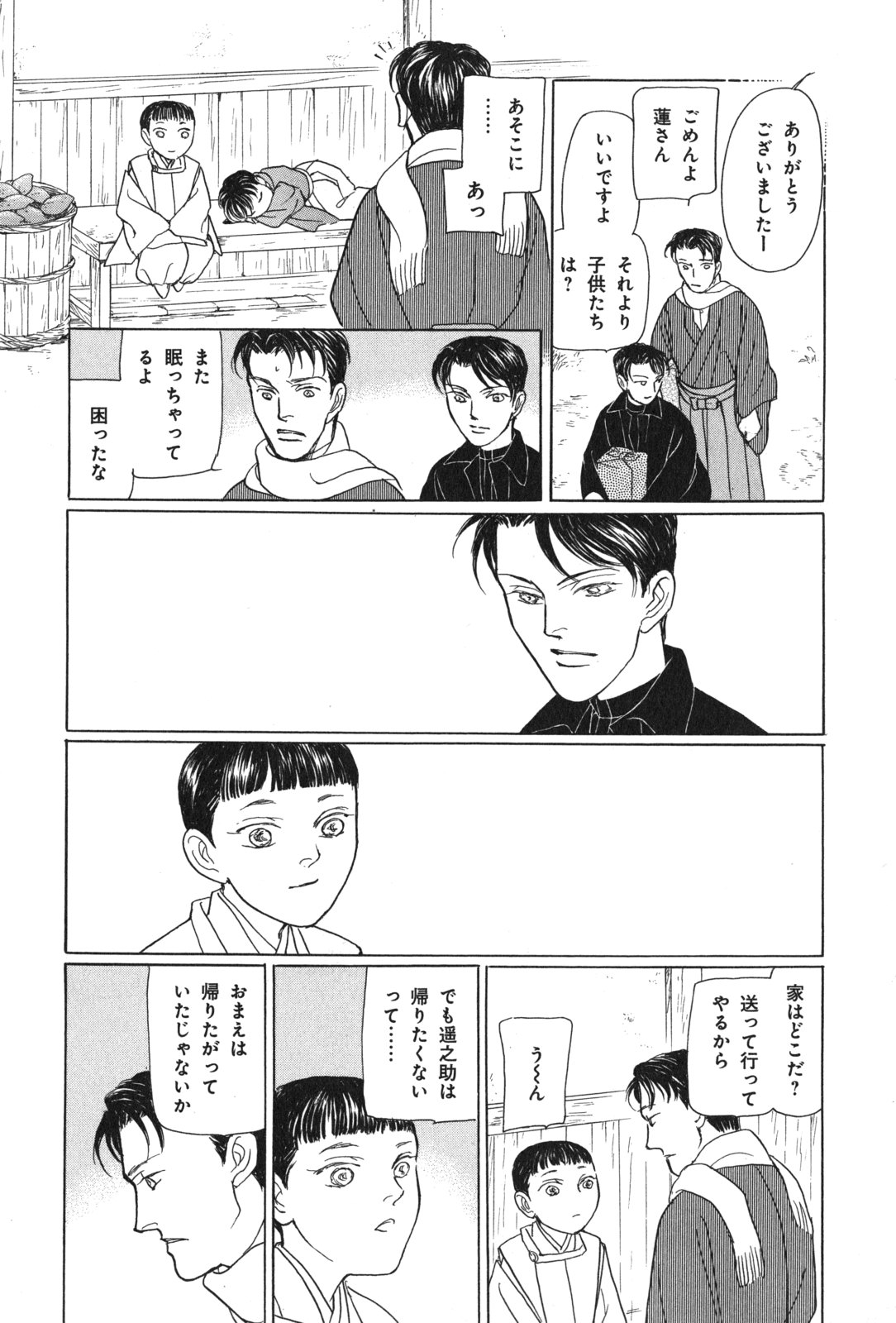 P65