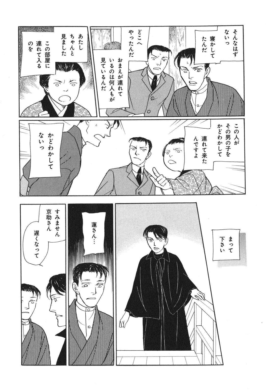 P82