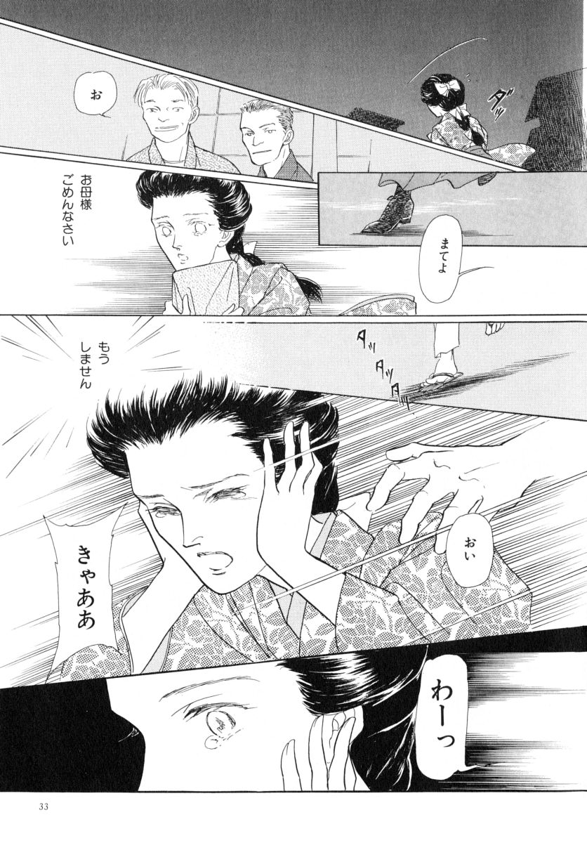 P31