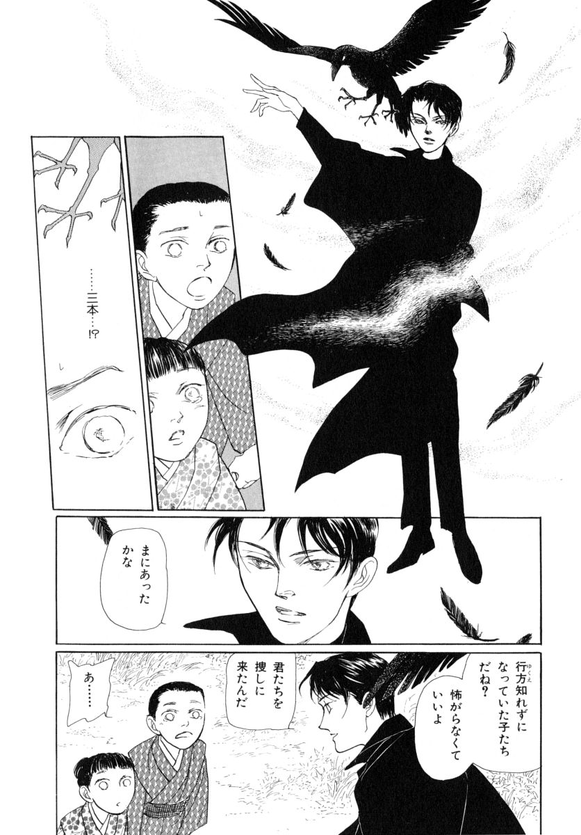 P82