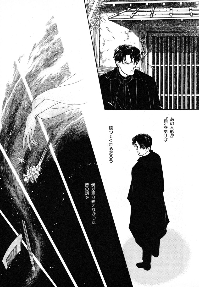 P37