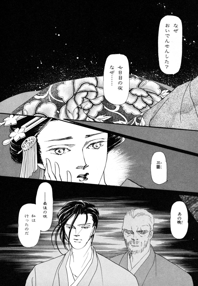 P41