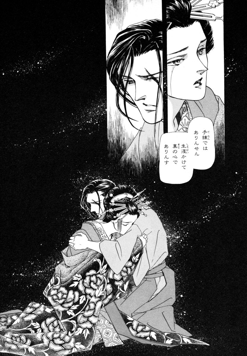 P49
