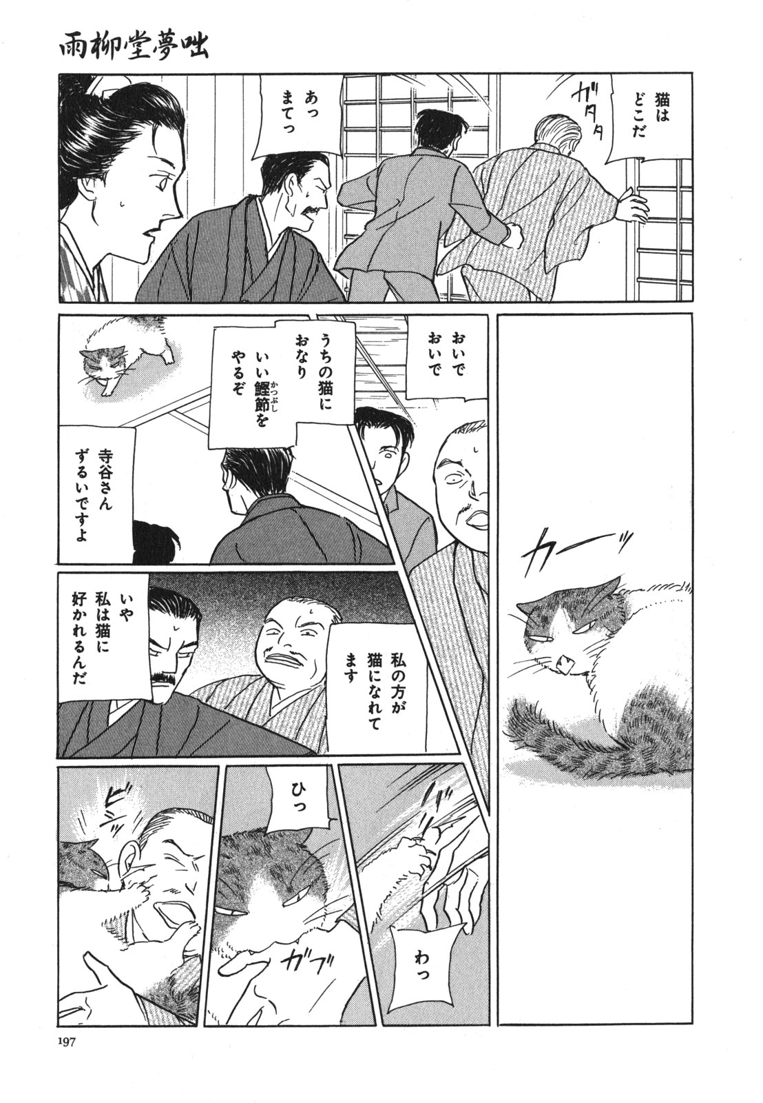 P27