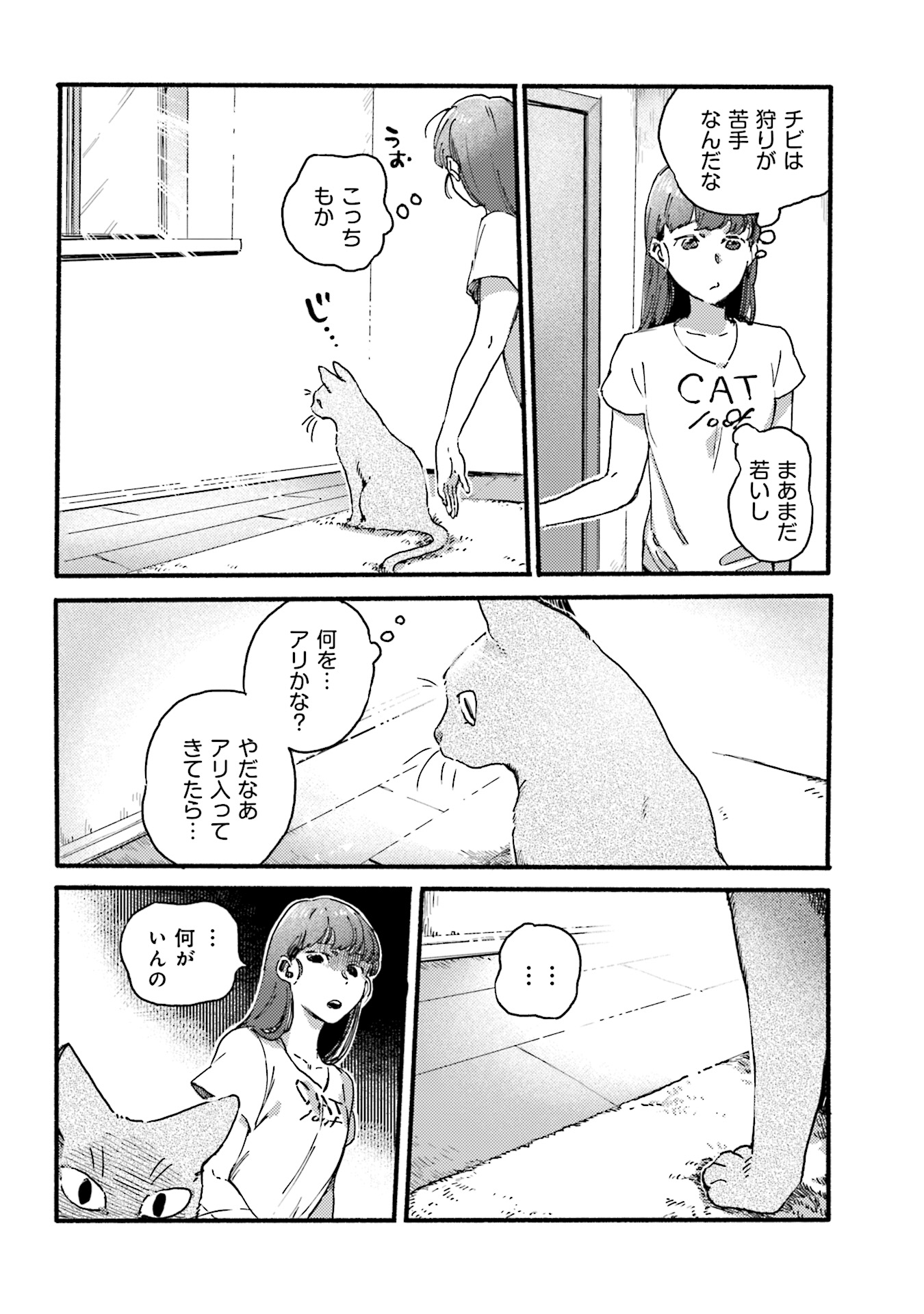 P4