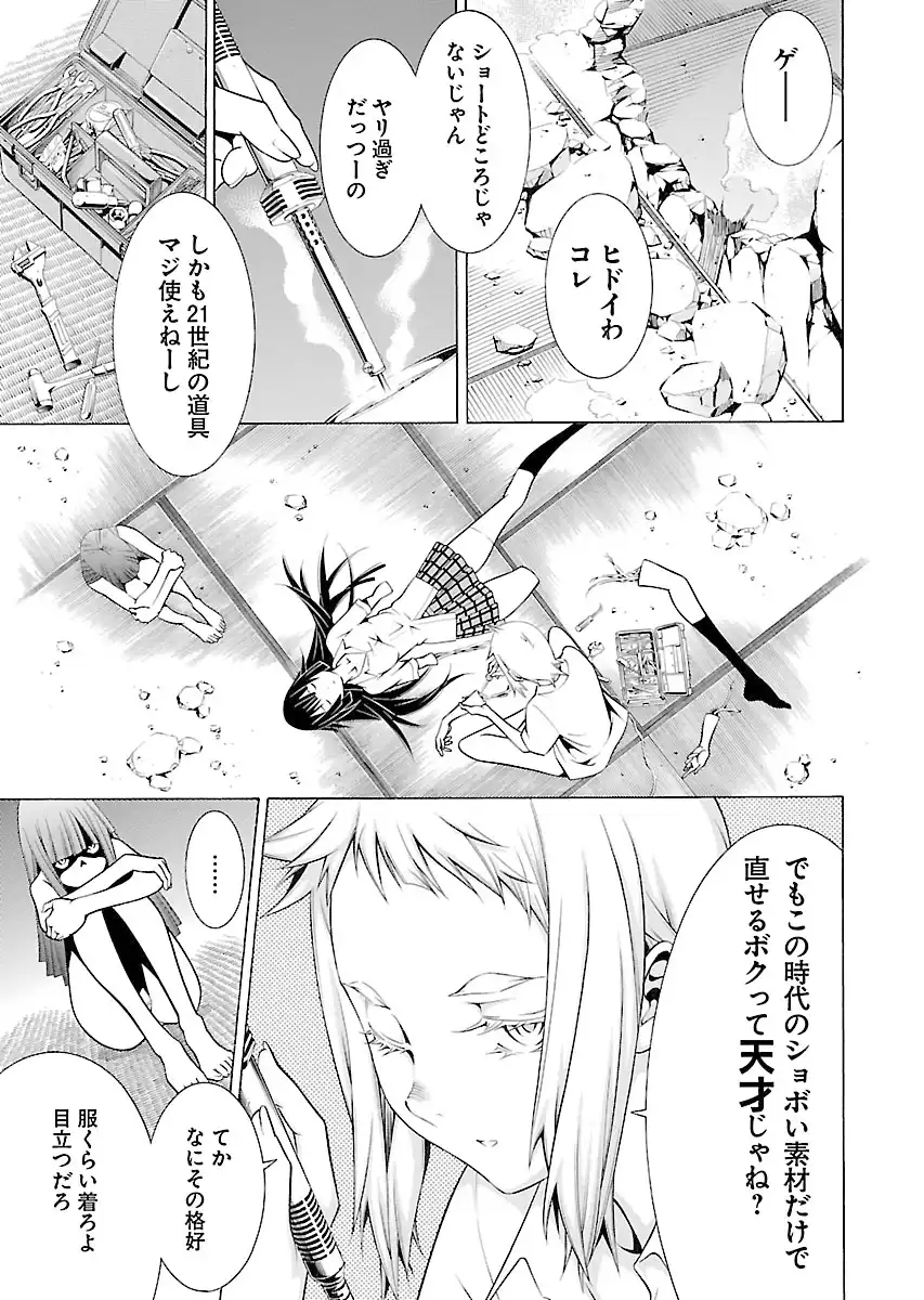 P13