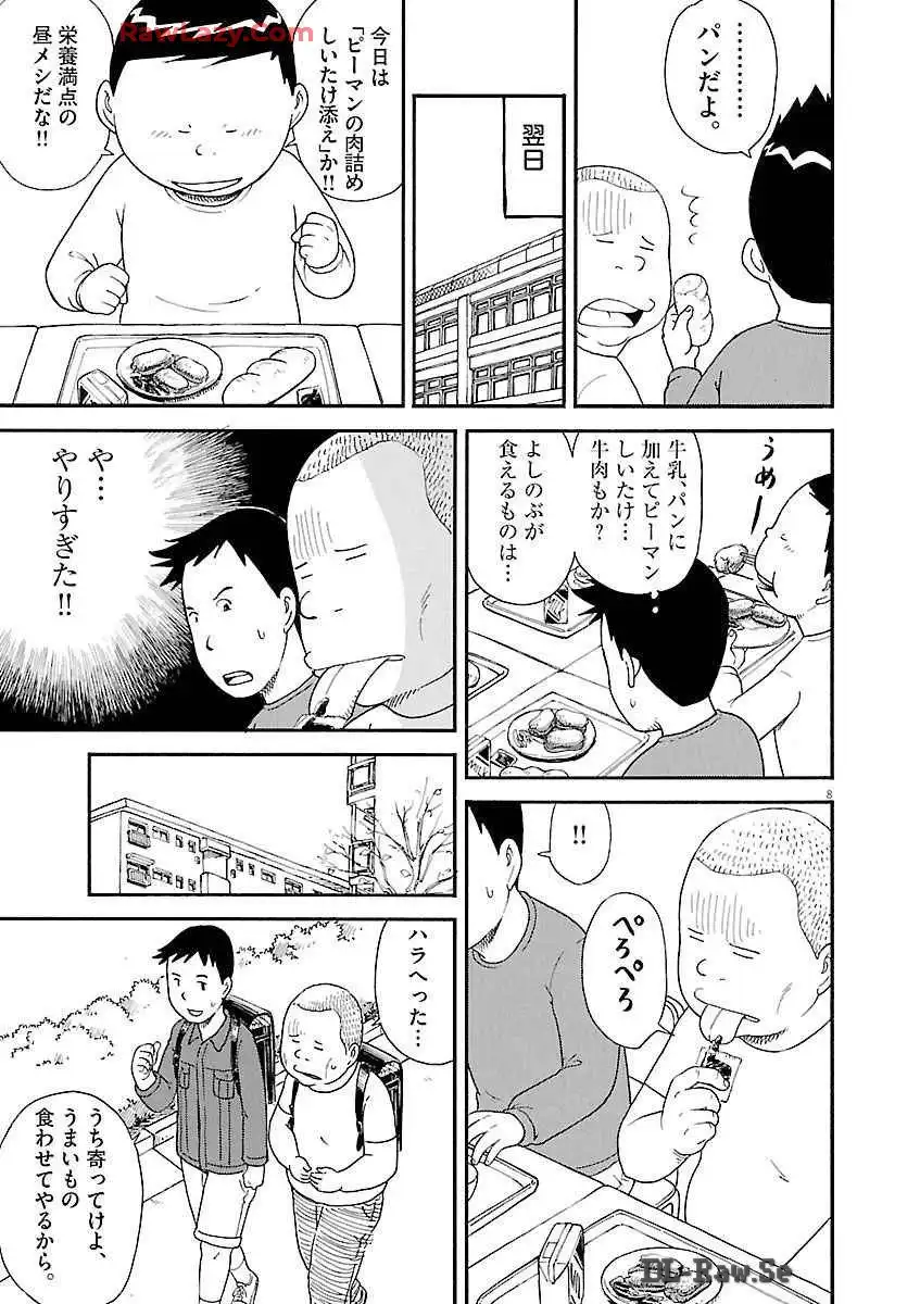 P28