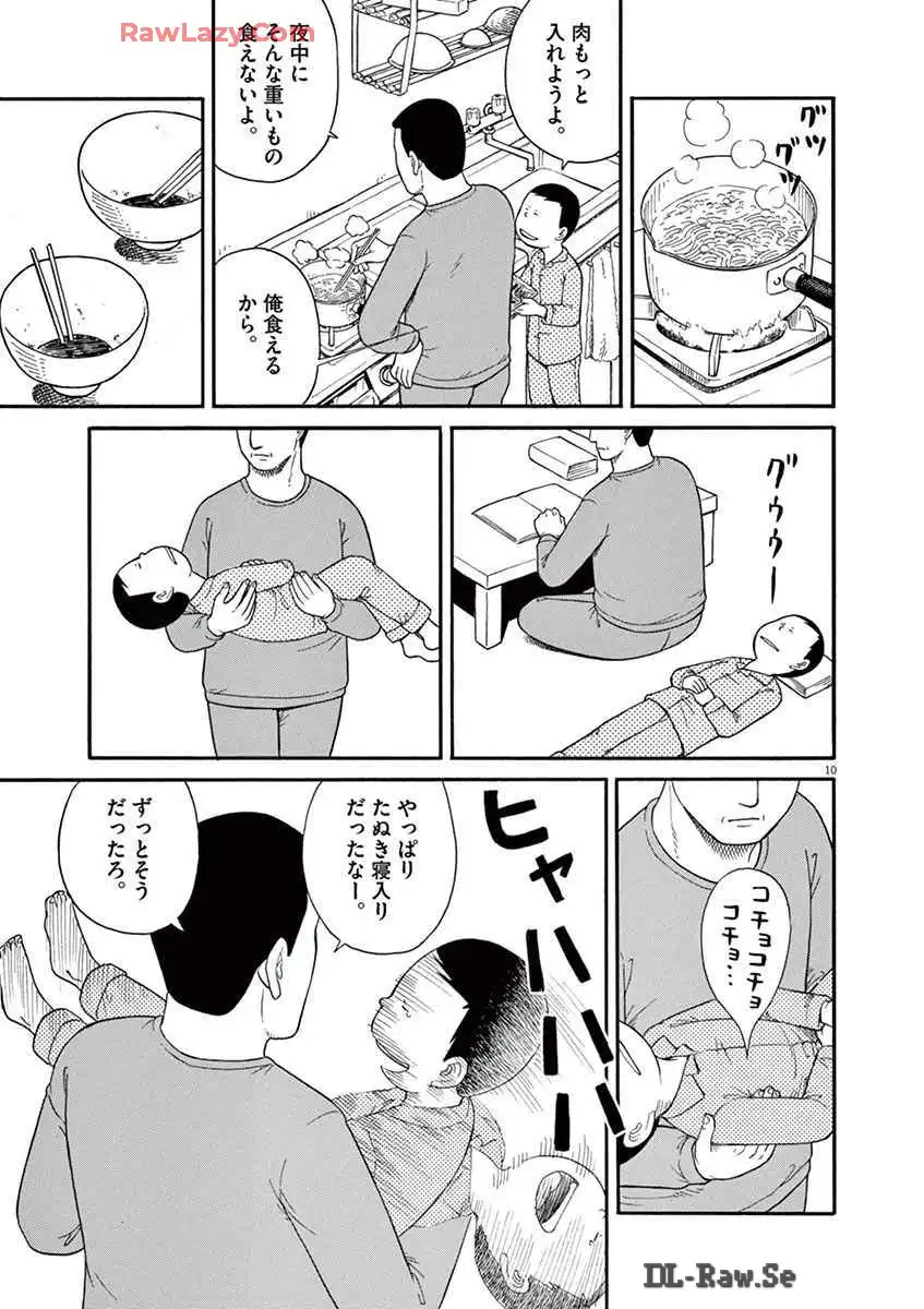 P18