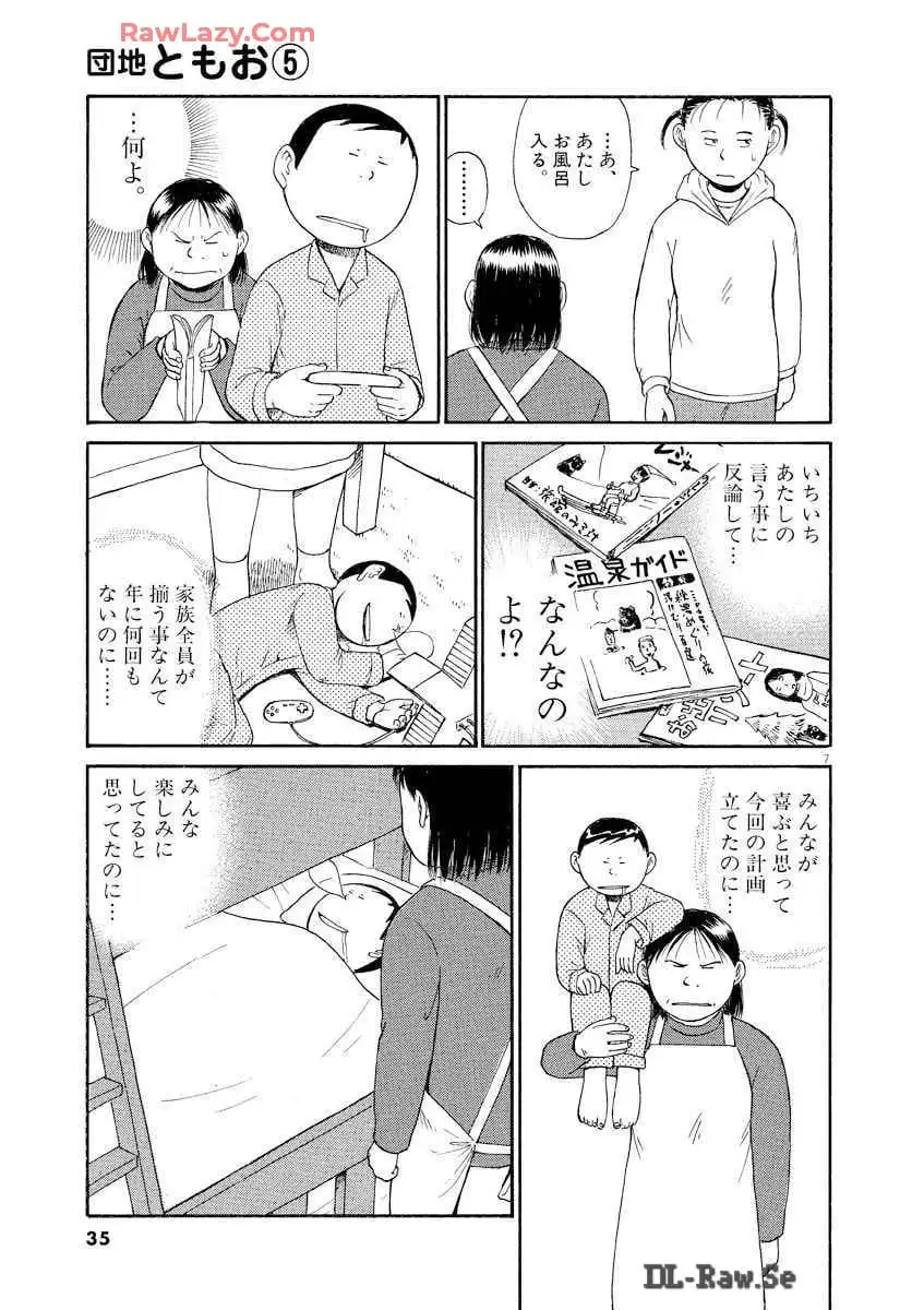 P36