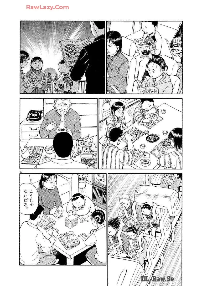 P41