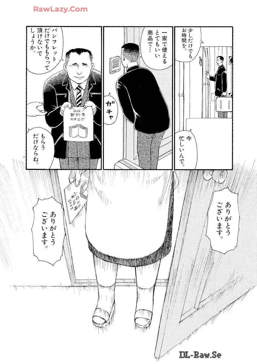 P55