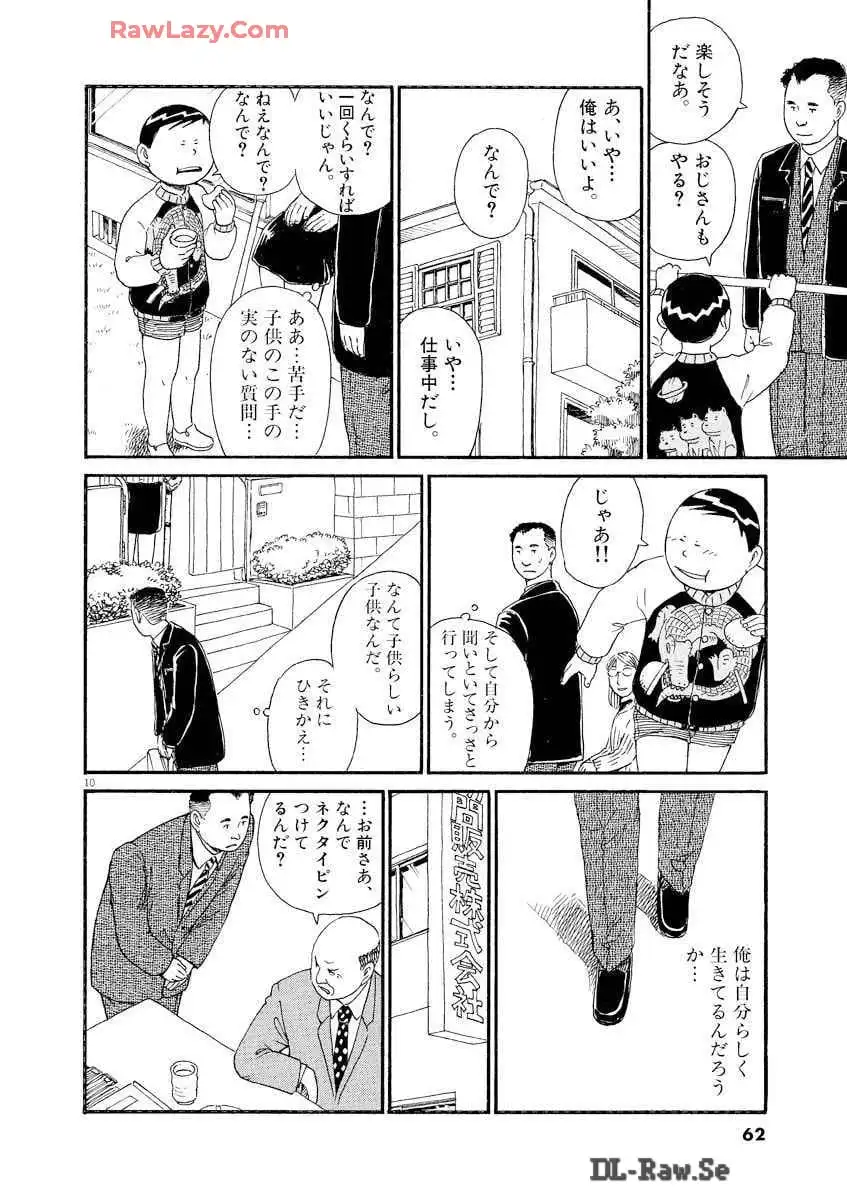 P63