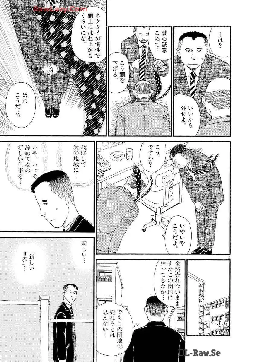 P64