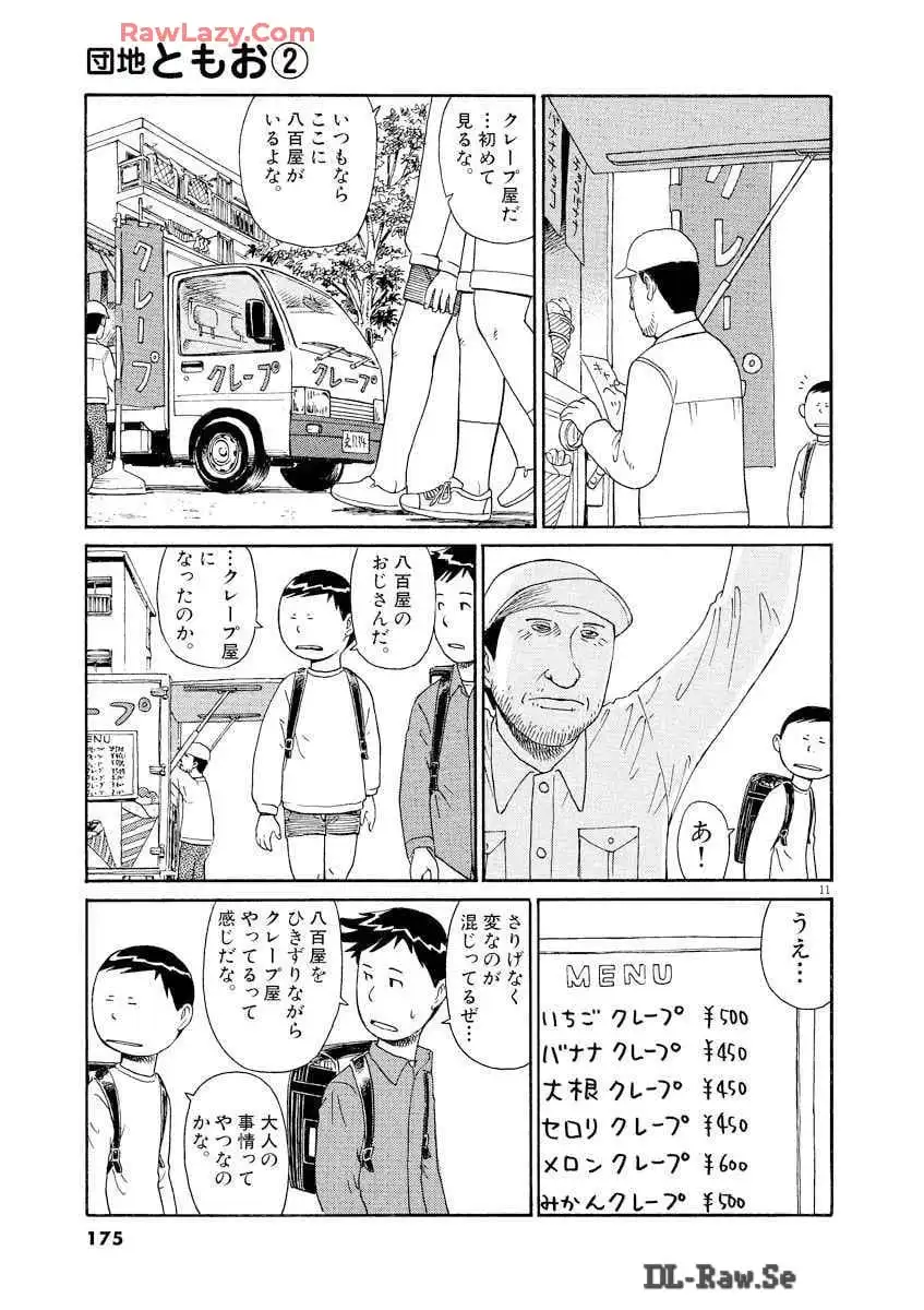 P62