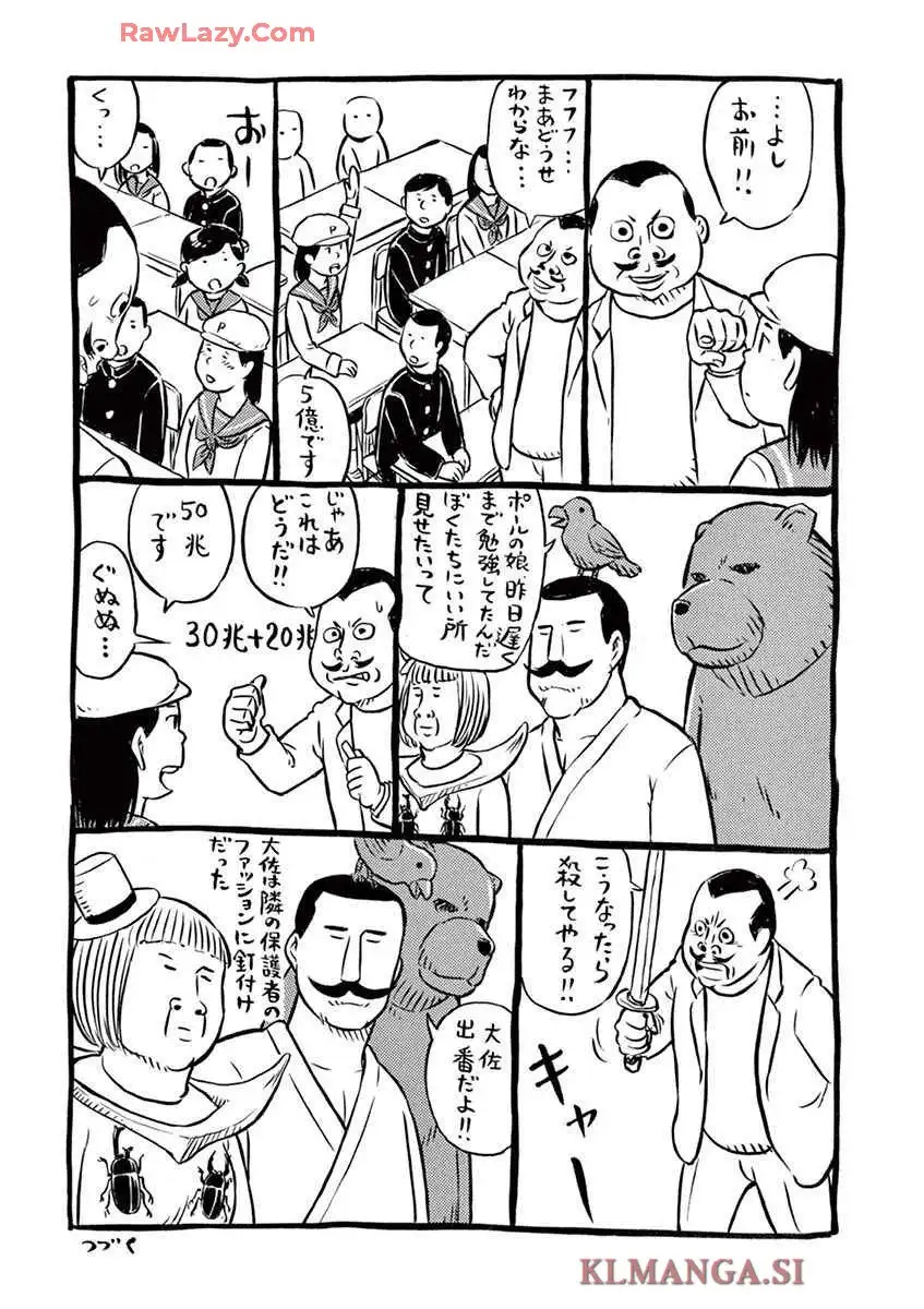 P36