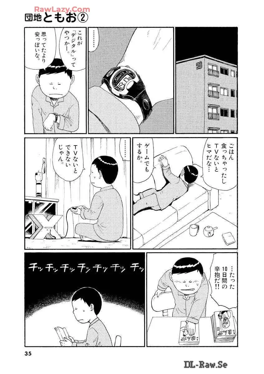 P36