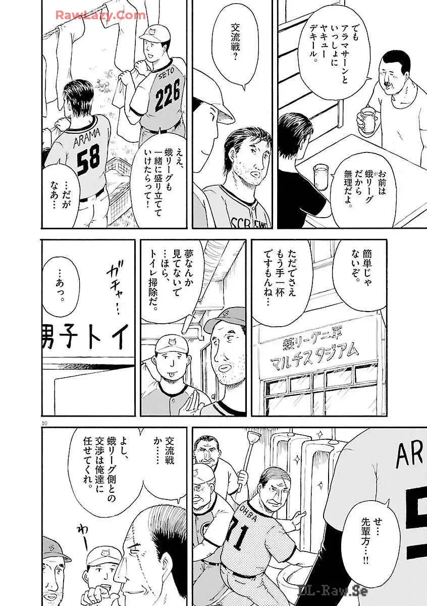P33