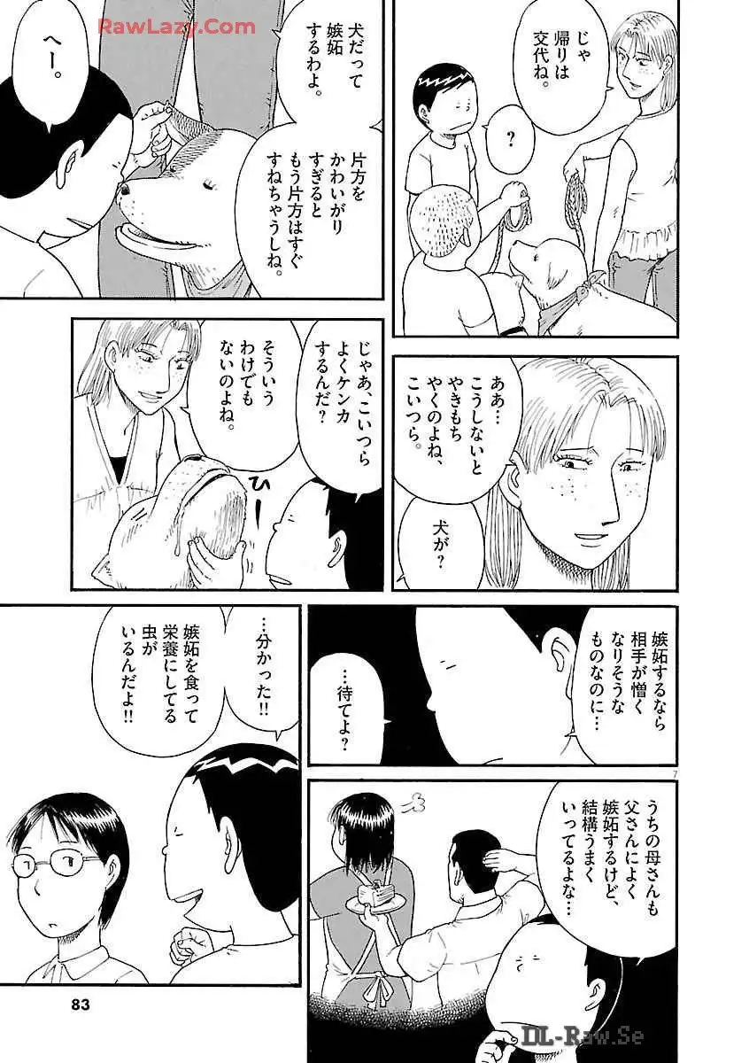 P42