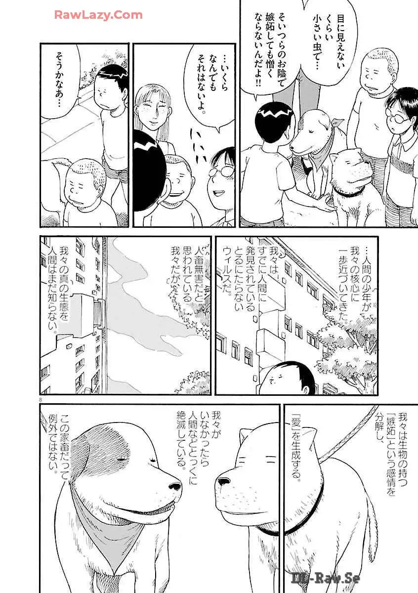 P43