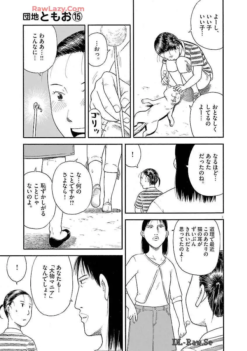 P48