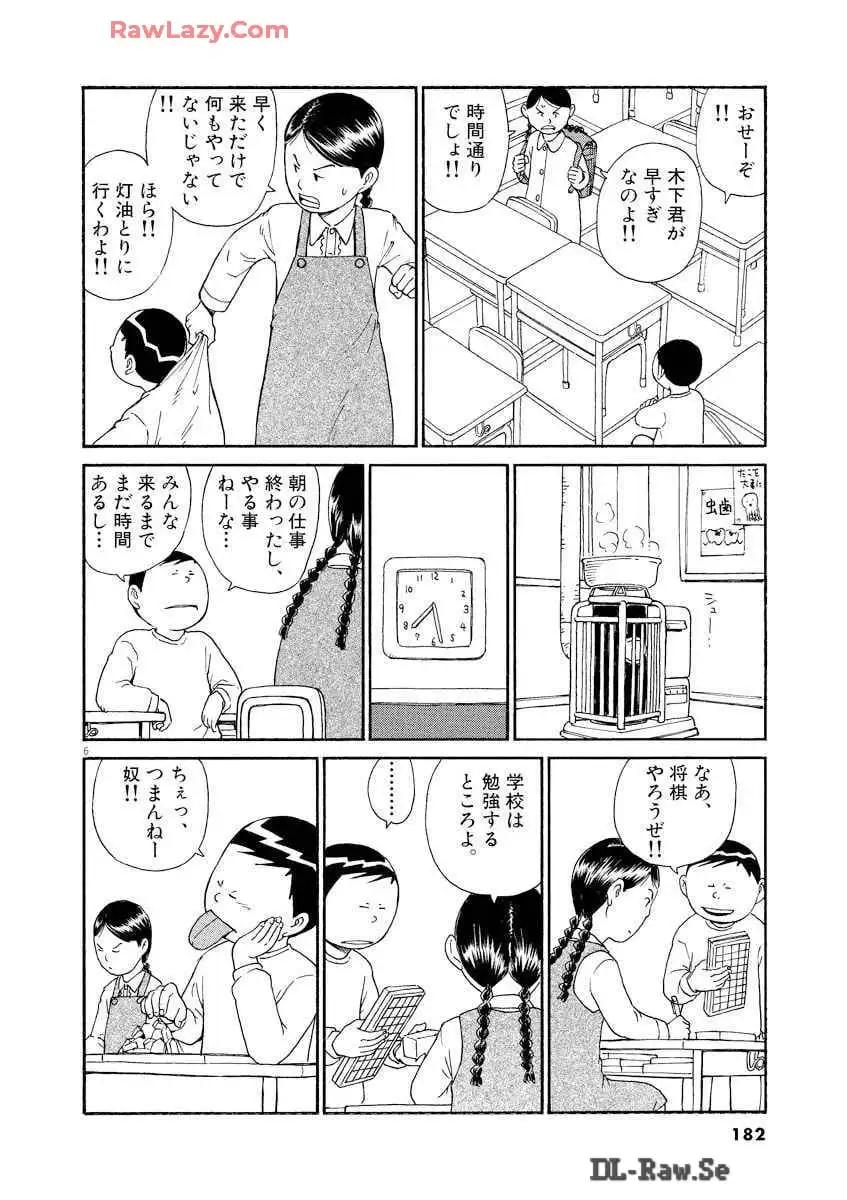 P68