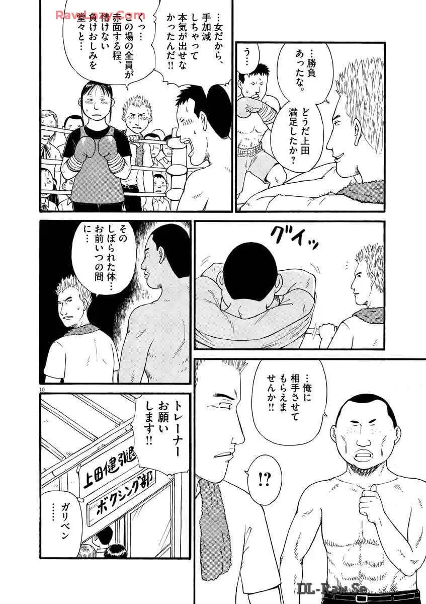 P30