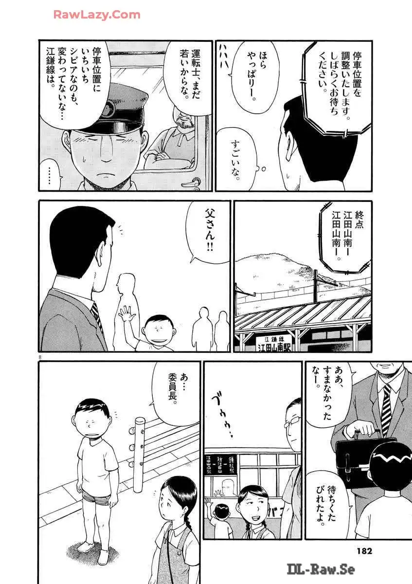 P62