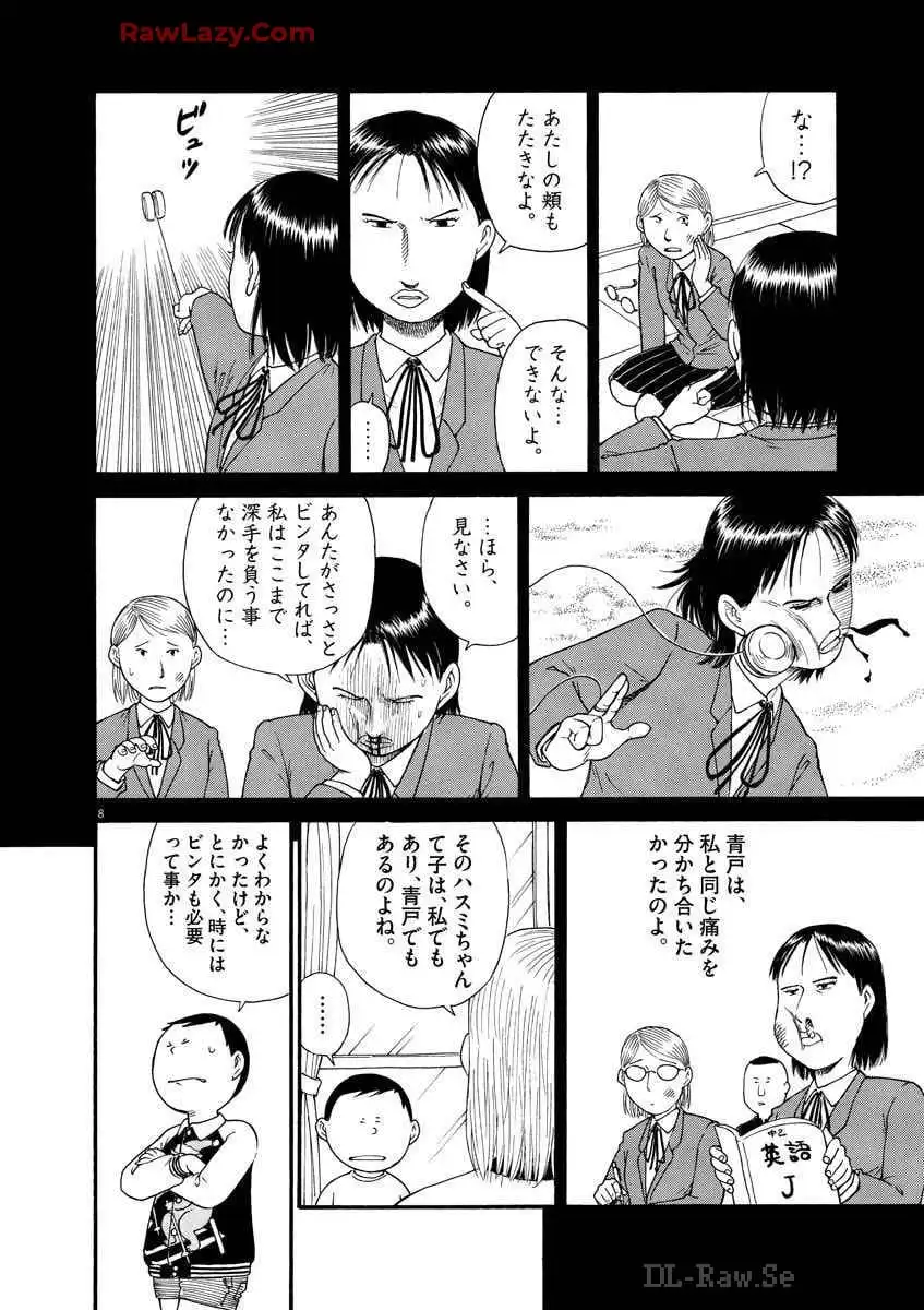 P64