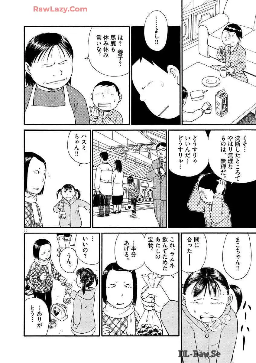 P66