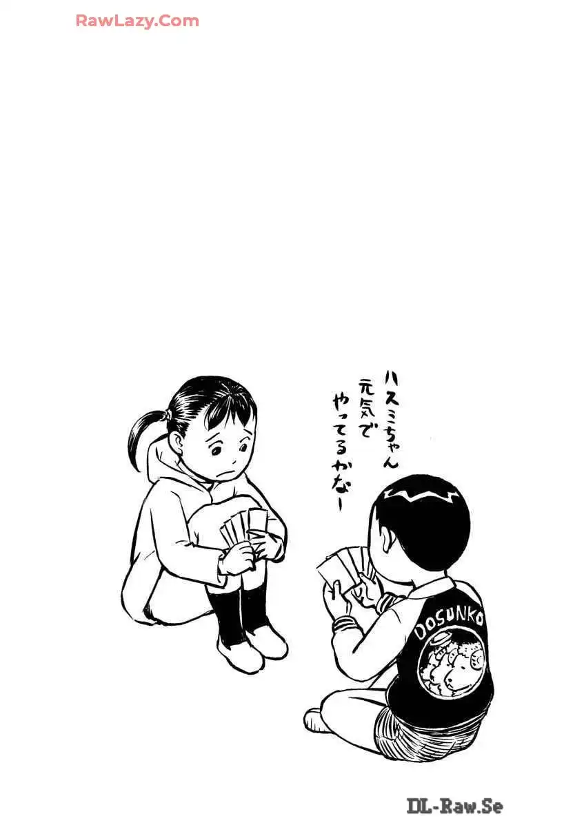 P69