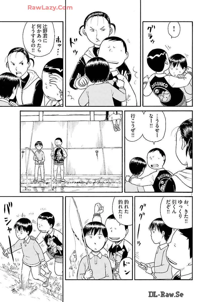 P39