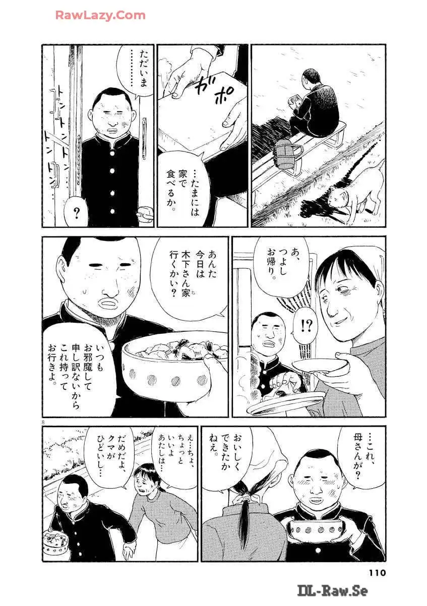 P56