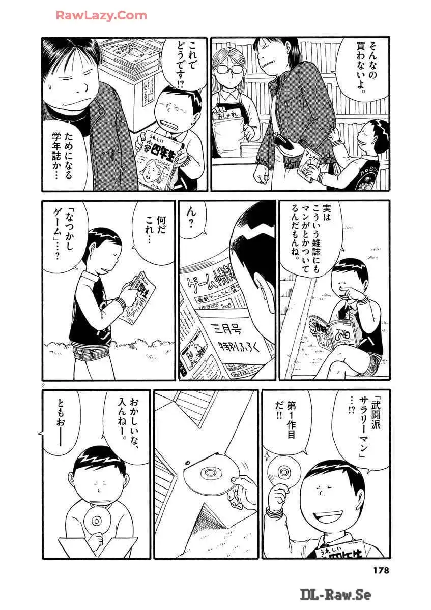 P62