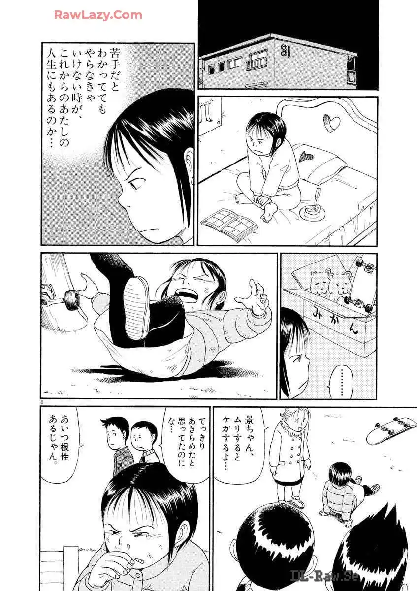 P32