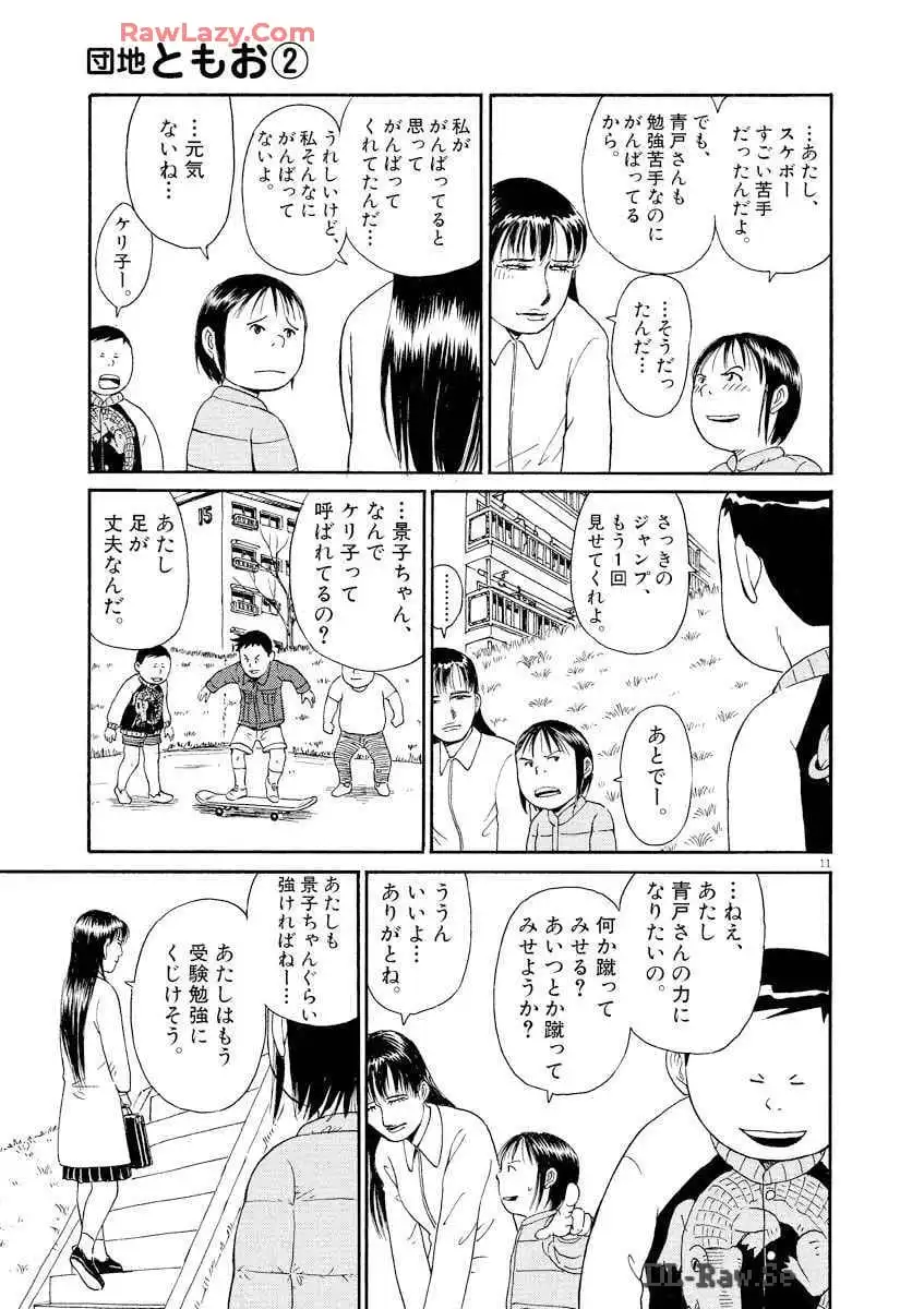 P35