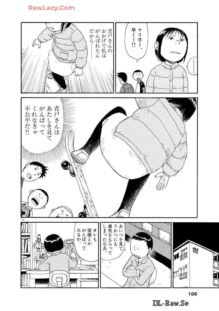 P36