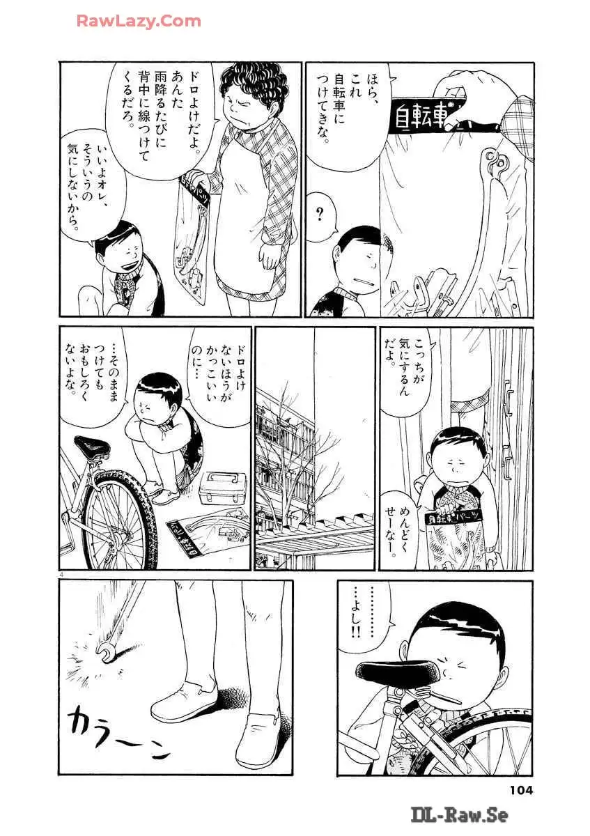 P40