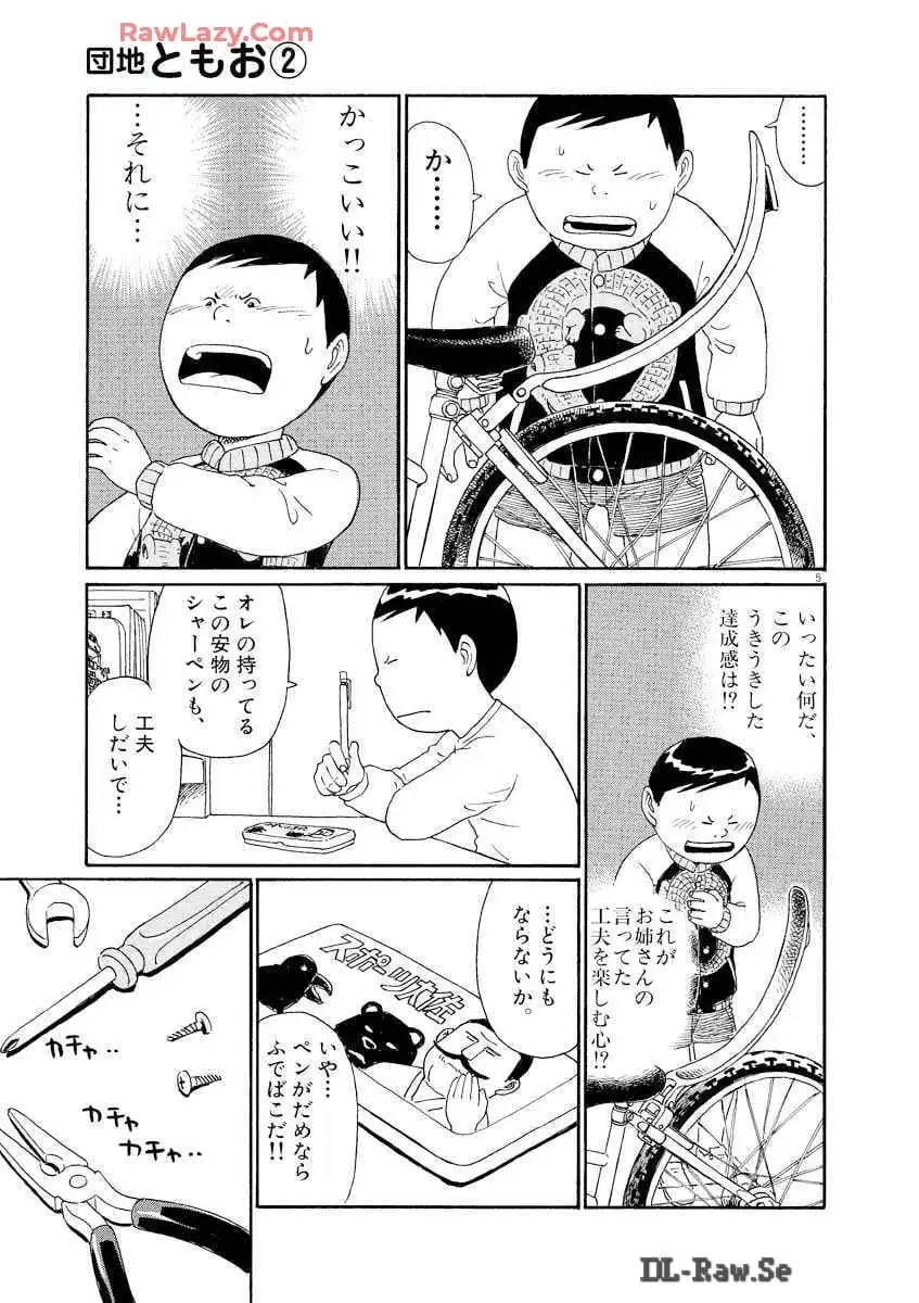 P41