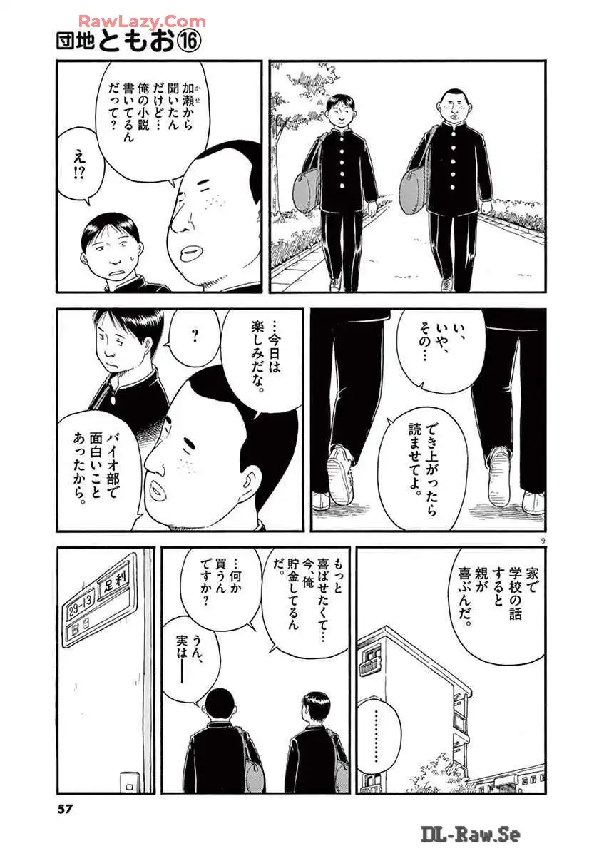 P9