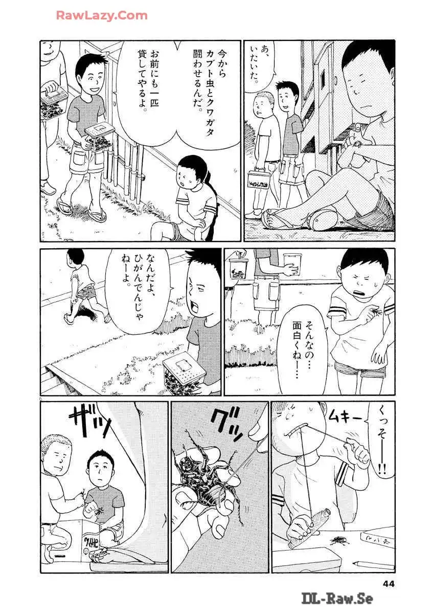 P39