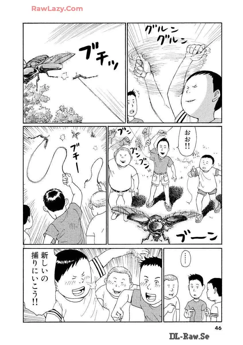 P41