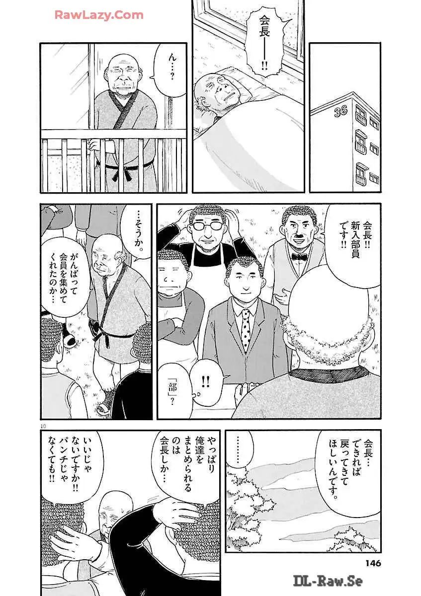P30